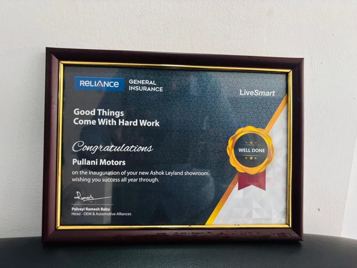 Reliance General Insurance — Showroom Inauguration Commendation