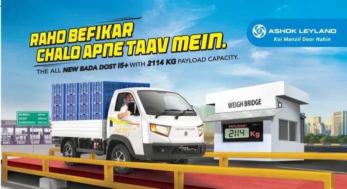 BADA DOST i5 PLUS brochure cover