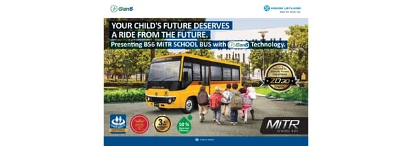 MiTR School Bus brochure cover
